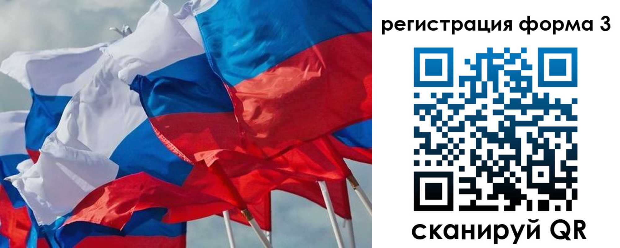 временная регистрация адрес в Нижнекамске